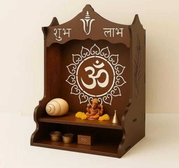 KRUZLY Elegant Brown Temple with Om Carving & Shubh Labh Design Solid Wood Home Temple