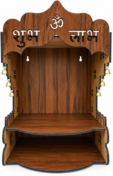 HSCrafts Pooja Mandir Engineered Wooden Temple Home With Office Mandir 6 Bells ke Sath Engineered Wood Home Temple