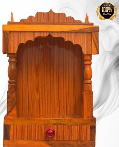 TM AQUAVERITY Solid Wood Home Temple