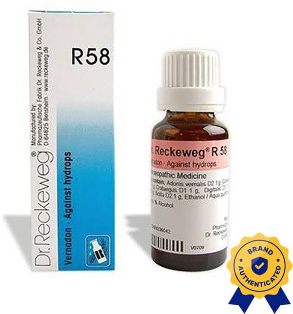 Dr. Reckeweg R58-Against Hysrops Drops