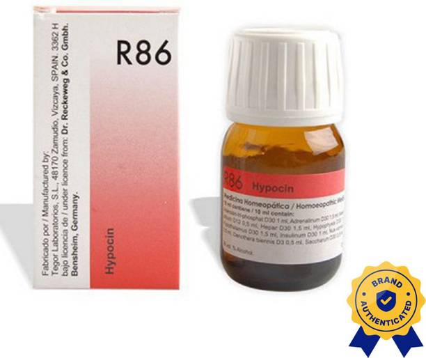 Dr. Reckeweg R86-Hypoglycemia Drops