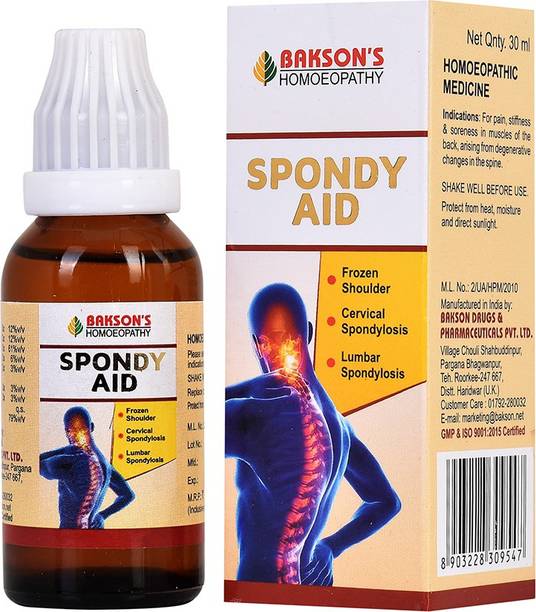 Bakson's Homoeopathy Spondy Aid Drops