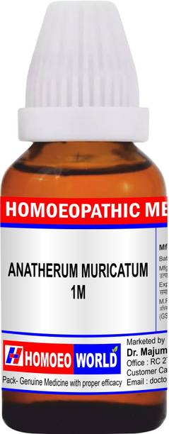 DR. MAJUMDER HOMOEO WORLD Anatherum Muricatum 1M 1M Dilution