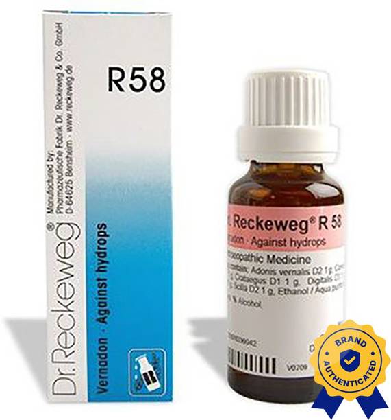 Dr. Reckeweg R58-Against Hysrops Drops