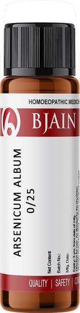 Bjain Arsenicum Album 0/25 LM Globules