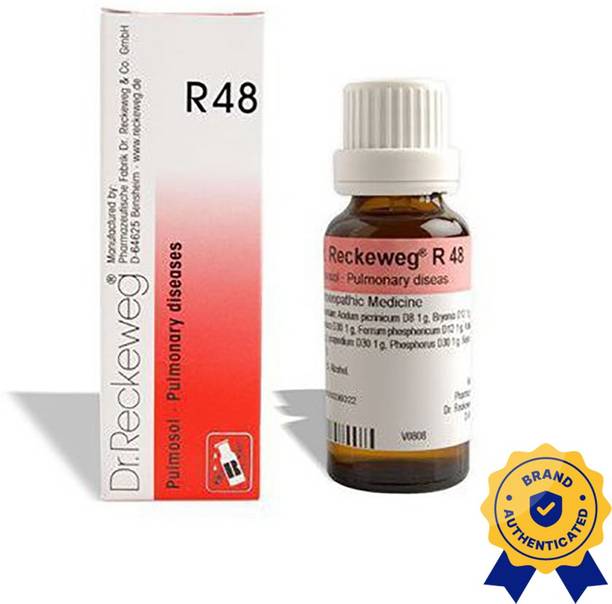 Dr. Reckeweg R48-Pulmonary Diseases Drops