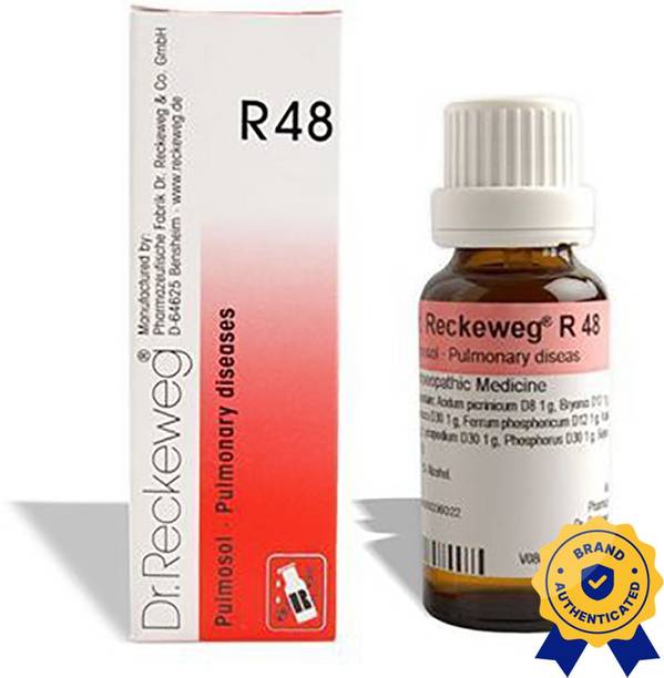 Dr. Reckeweg R48-Pulmonary Diseases Drops