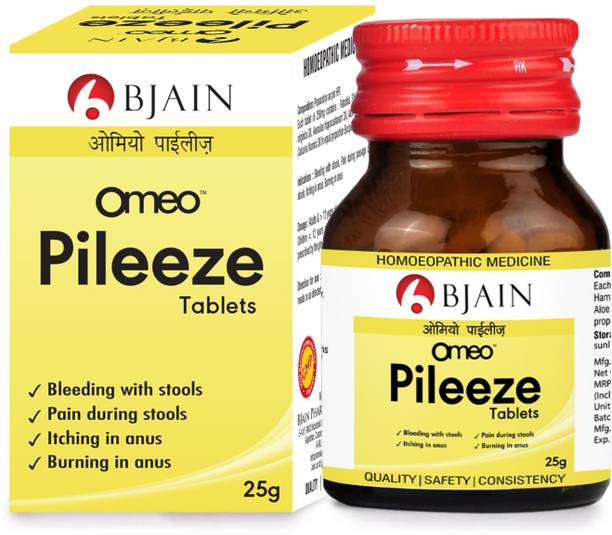 Bjain Omeo Pileeze | Homeopathic Piles Relief for Pain & Itching Tablets