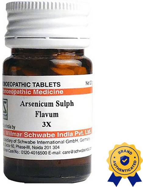 Dr.Willmar Schwabe India Arsenicum Sulphuratum Flavum 3X Tablets