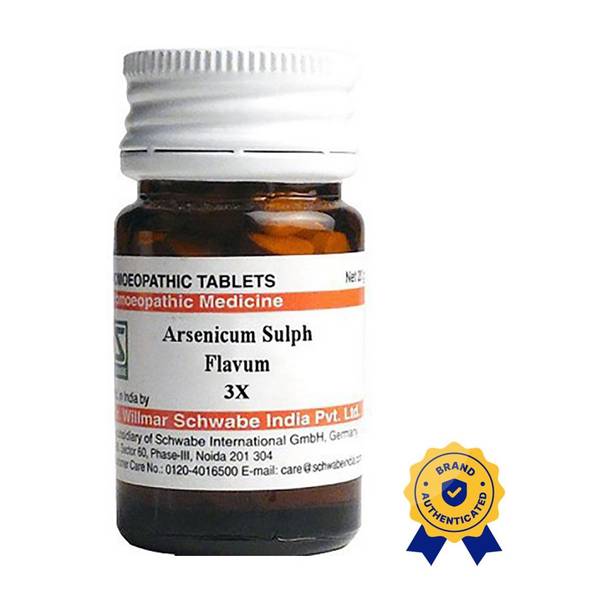 Dr.Willmar Schwabe India Arsenicum Sulphuratum Flavum 3X Tablets