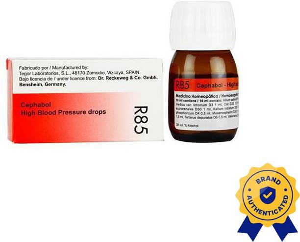 Dr. Reckeweg R85-High Blood Pressure Drops