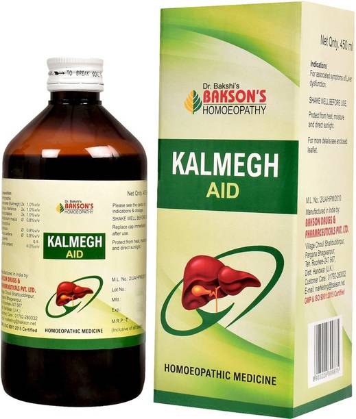 Bakson's Homoeopathy Kalmegh Aid Syrup