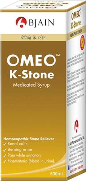 Bjain Omeo Homeopathic K-Stone , Syrup