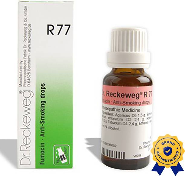 Dr. Reckeweg R77-Anti-Smoking Drops
