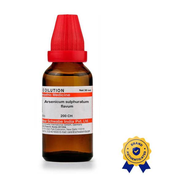 Dr.Willmar Schwabe India Arsenicum Sulphuratum Flavum 200 CH Dilution