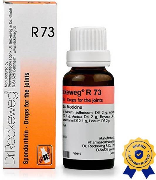 Dr. Reckeweg R73-Joints Drops