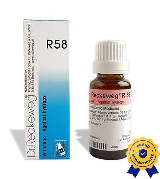 Dr. Reckeweg R58-Against Hysrops Drops