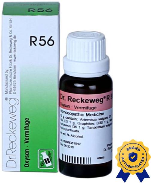 Dr. Reckeweg R56-Vermifuge Drops
