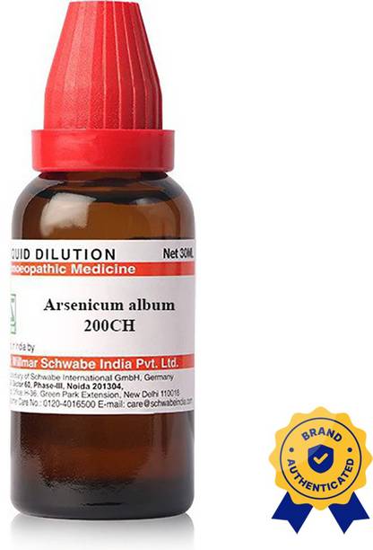 Dr.Willmar Schwabe India Arsenicum Album 200CH Mother Tincture