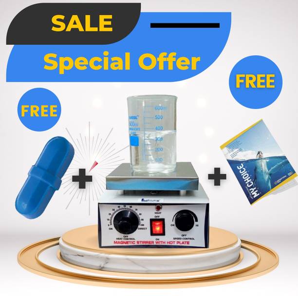 labcare LB-MS1 Homogenizer
