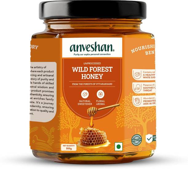 अन्वेषण Wild Forest Honey | 500gm | Glass Jar | Unprocessed | NMR tested
