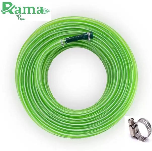 RAMA PIPE 1/2 inch 15 Meter (50 FEET) zebra Heavy Duty Water pipe flexible lawn car bike wash Hose Pipe