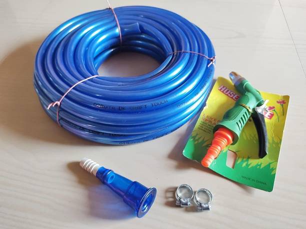 AHYRA 15 MTR FOAM PIPE WITH WATER SPRAY GUN with Brass Nozzle Sprayer For Garden, Car Wash, Floor Clean,Easy to Connect Pipe Hose Pipe