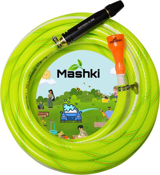 MASHKI 15 Feet (5M) 3 Layered Braided Hose Pipe With High Pressure Water Nozzle 1/2" 3 Layered Braided Hose Pipe With High Pressure Water Nozzle 5M Hose Pipe