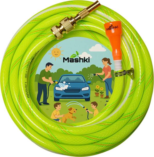 माशकी 10 Meter (32.5 Feet) 3-Layered Braided Water Hose Pipe With Brass Water Sprayer