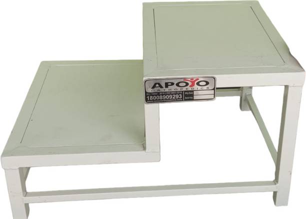 Apoyo FSD 016 Hospital Food Stool