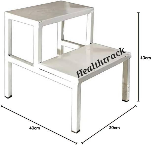 Health Track Double Step Stool Hospital Food Stool
