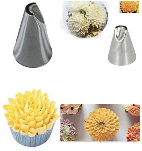 Bakewareind 104 Steel Round Icing Nozzle