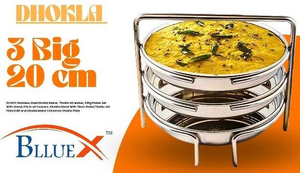 BLLUEX All-in-One Stainless Steel Dhokla Maker Big Size with 3 Plates & Standard Standard Idli Maker