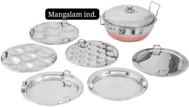 KRB KRB,Multi Kadai Idli Steamer Stainless Steel with Copper Base Dhokla Idli Maker Induction & Standard Idli Maker