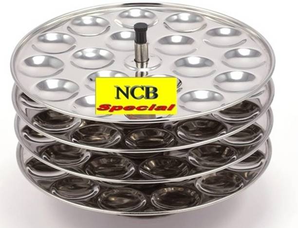 NCB NCB-SS SMALL IDLI PLATES(4-PLATES) Induction & Standard Idli Maker
