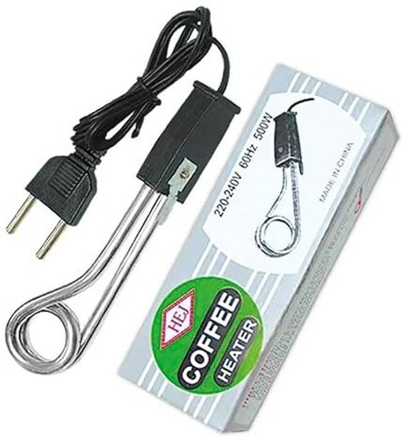 Kabrela Mini Immersion 500 Watts Water Heater Rod Coffee, Tea, Boilling small Water 500 W Immersion Heater Rod