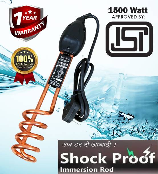hindustan HEC1_1500W 1500 W Shock Proof Immersion Heater Rod