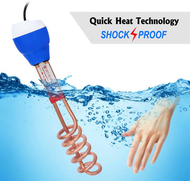 Sky Horse Shock-Proof & Water-Proof Blue SBC-15 1500 W Shock Proof Immersion Heater Rod