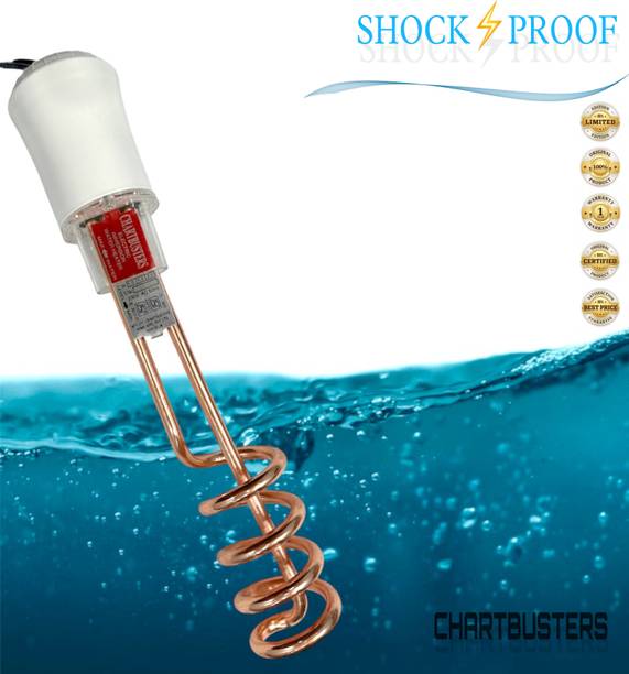 CHARTBUSTER High Quality New Design Waterproof & Shockproof 1500 W Shock Proof Immersion Heater Rod