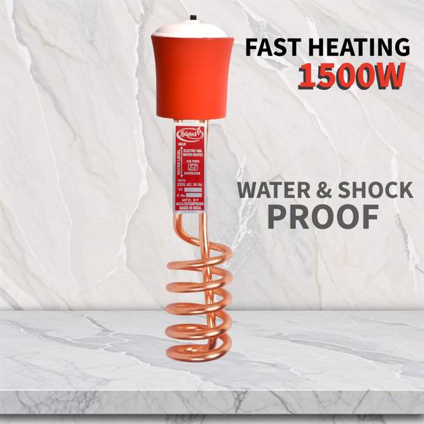 hollyhock Submersible EP 1500 W Shock Proof Immersion Heater Rod