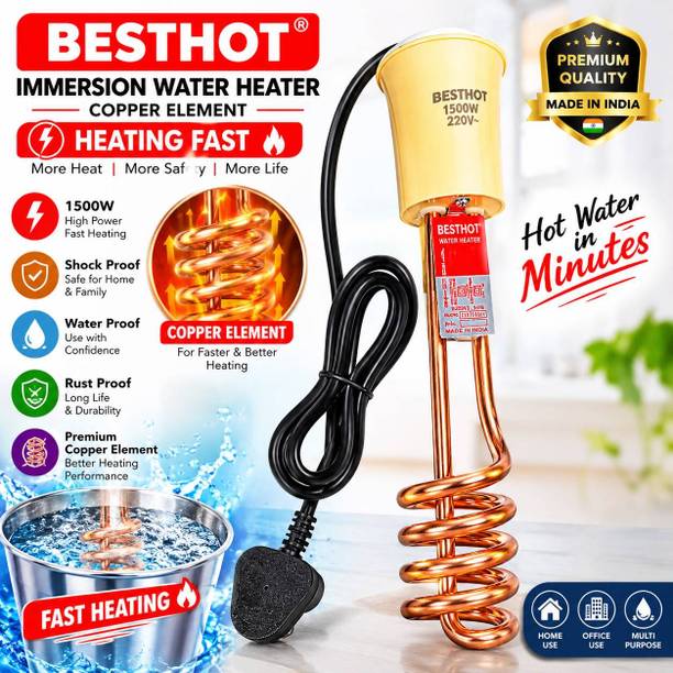 BESTHOT Immersion rod ISI Mark Shock-Proof & Water-Proof 1500W Immersion Rod (Tubular) 1500 W Shock Proof Immersion Heater Rod