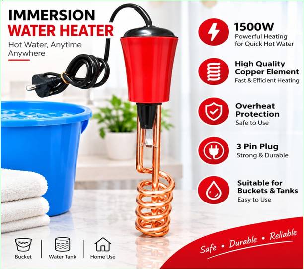 Veena Immersion Heating ROD37_1043 1500 W Immersion Heater Rod