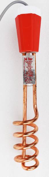 Earth Ro System Metro classic AP 1500 W Immersion Heater Rod