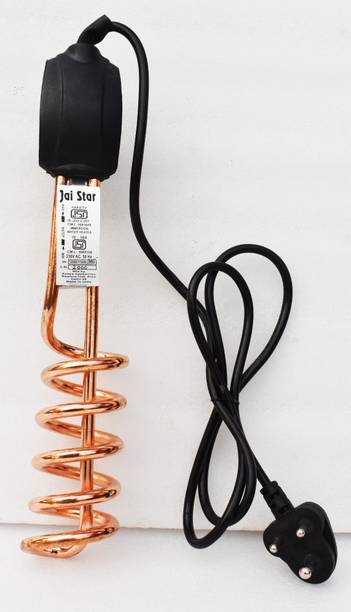 Creative Terry Copper Immersion Heater Rod 2000 W Immersion Heater Rod