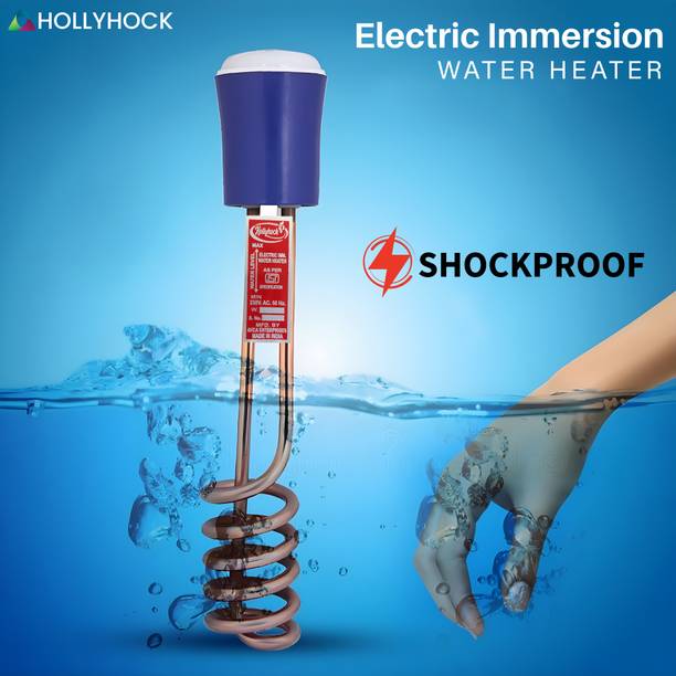 hollyhock Submersible Waterproof 1500 W Shock Proof Immersion Heater Rod