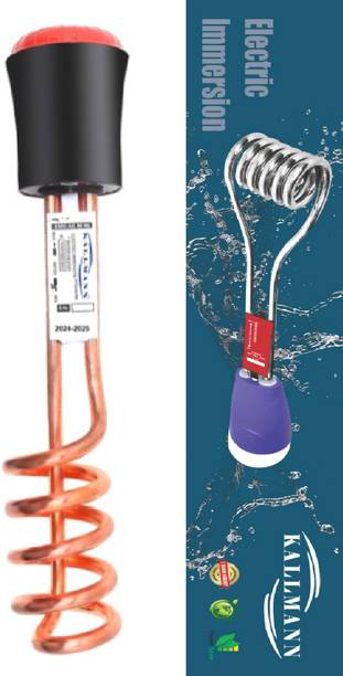 kallmann Shockproof Submerged 01 1500 W Shock Proof Immersion Heater Rod