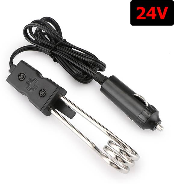 AVX AUTO [ 24V ] Cigarette Lighter Car Electric Heating Water Stick - 240 W Immersion Heater Rod