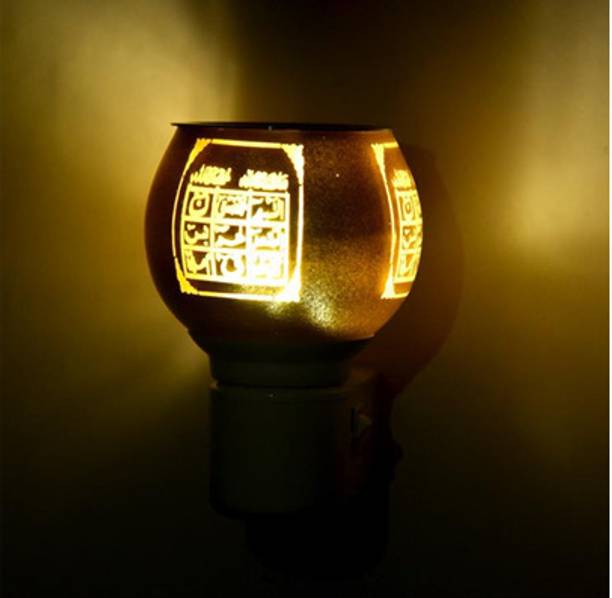 Bilbari LED Kapoordani/Aroma Oil Diffuser With On Off Switch To Toggle For Burner & Lamp Plastic Incense Holder