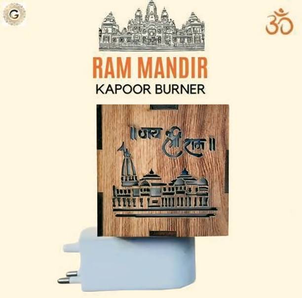 Gojeeva Electric Wooden Jay Shri Ram Mandir Kapoor dani With ON/OFF Switch Wooden Incense Holder Set