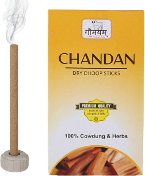 Gaumayam CHANDAN Dhoop 60 Herbal Natural Panchgavya Dhoop Cow Dung Sticks Premium Organic Dhoop Sticks with Free Dhoop Stand, Bambooless, Charcoal Free